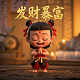 棋牌的挂是怎么弄的
